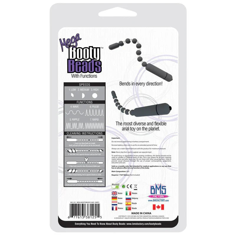 PowerBullet Mega Booty Beads with 7 Functions - Grey - Whispered Fantasies